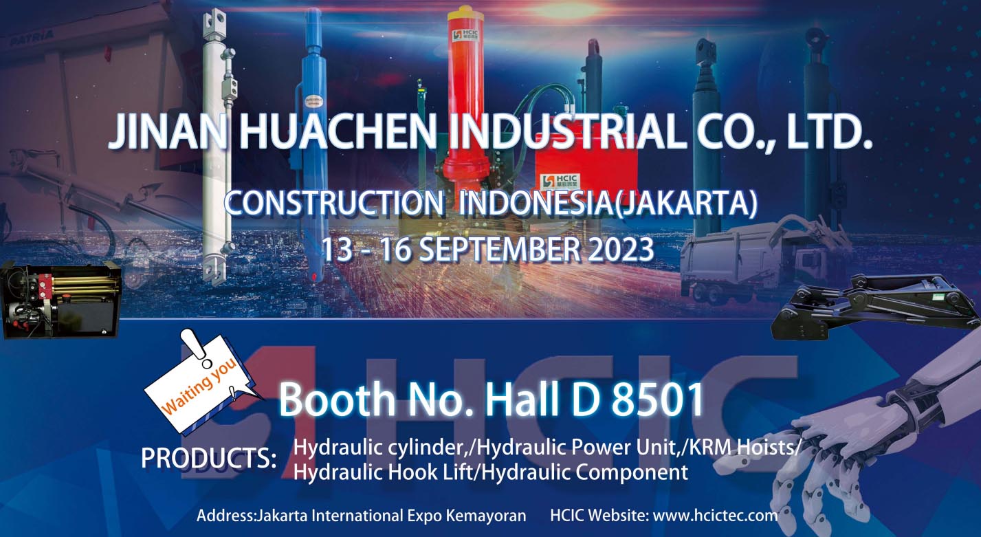 Iniimbitahan ka ng HCIC na dumalo sa “Construction Indonesia 2023 Exhibition” sa Setyembre 13-16